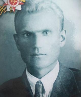 Гришаев Василий Капитонович