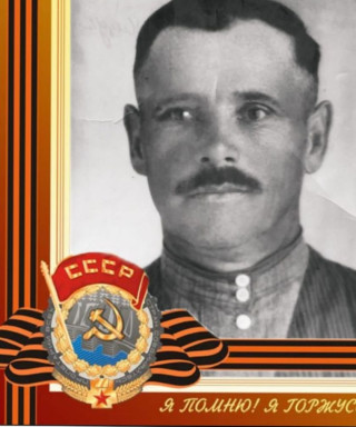 Ящук Адам Степанович