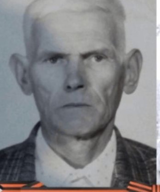 Бородин Алексей Егорович