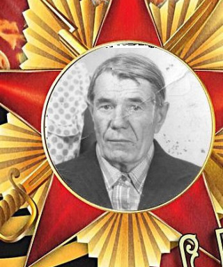 Копылов Константин Артемьевич