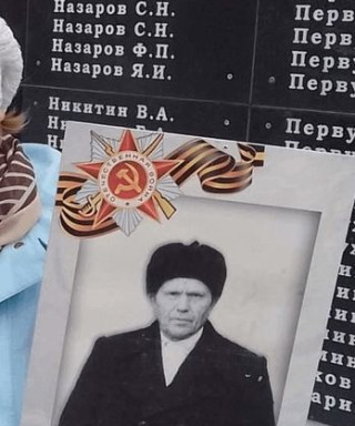 Косов Иван Андреевич