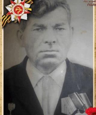 Старцев Иван Ильич