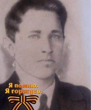 Белов Николай Александрович