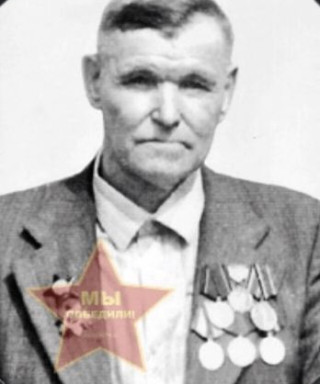 Марчев Семен Сергеевич