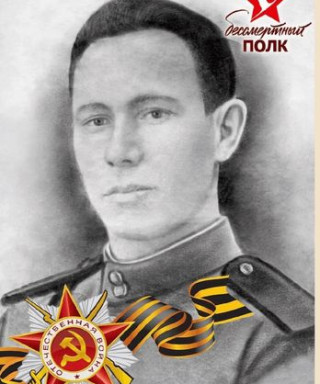 Хайрутдинов Нуриахмет Нурмухаметович