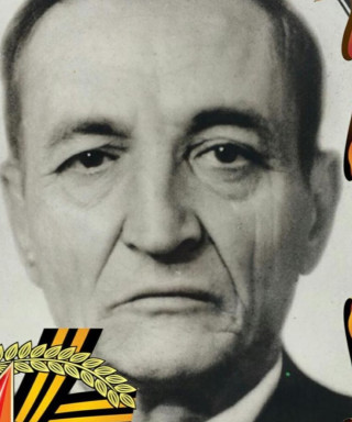 Ляуткин Григорий Иванович