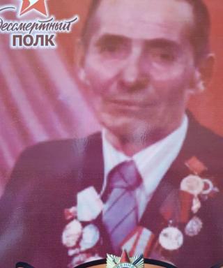 Курамшин Аугади Ризванович