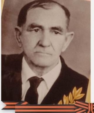 Зубов Василий Иванович
