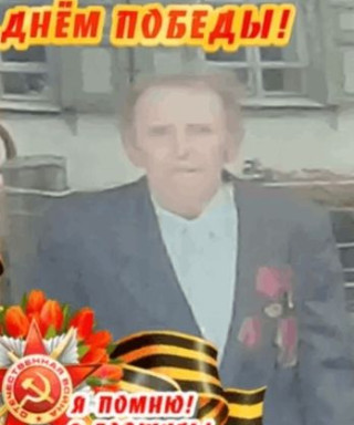 Кондратьев Пётр Емельянович