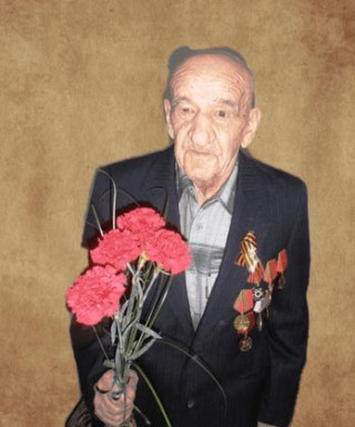 Таран Иван Григорьевич