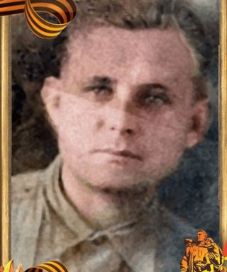 Башмаков Иван Ильич