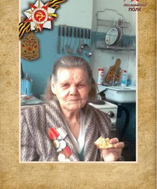 Толшина Мария Ивановна