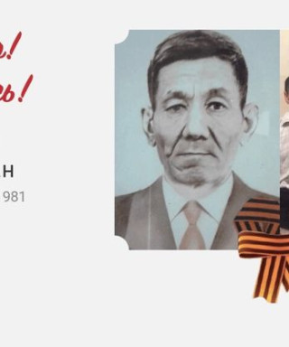 Абдулин Мухамеджан