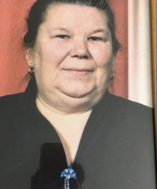 Бако Анна Александровна