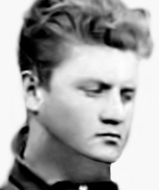 Маврин Иван