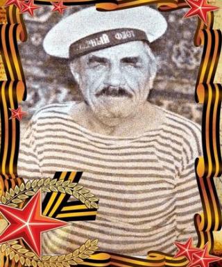 Чигарев Геннадий Васильевич
