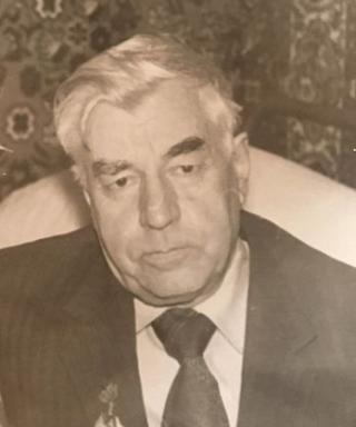 Филин Александр Прокофьевич