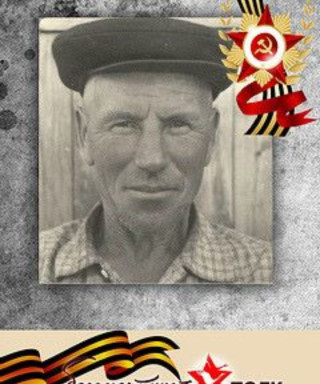 Арифуллин Абдулла Ахмадиевич