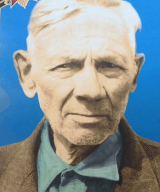 Аверочкин Василий Иванович