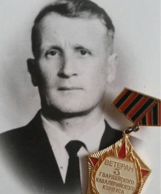 Погорелов Владимир Афанасьевич