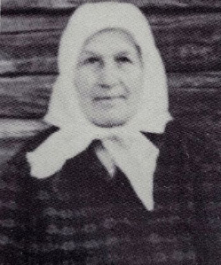 Пирогова Анастасия Андреевна