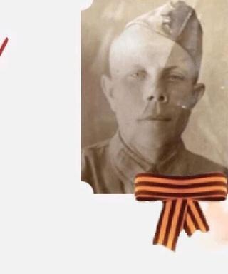 Сазонов Михаил Степанович