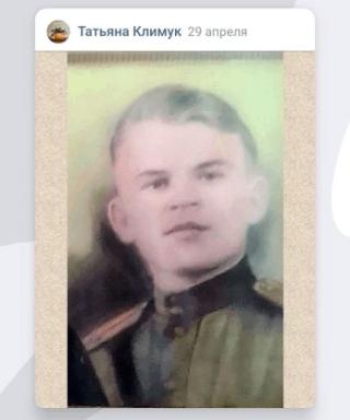 Коряпин Анатолий Иванович