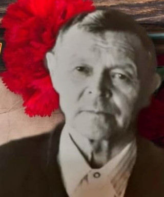 Иванов Александр Дмитриевич