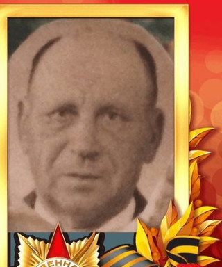 Забелин Семен Иванович