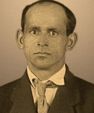 Орлянский Иван Иванович