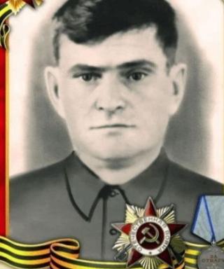 Серяков Яков Фёдорович