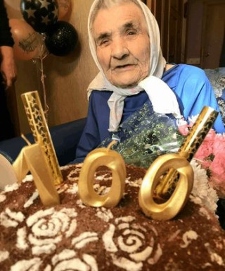 Князева Мария Алексеевна