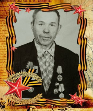 Юнусов Тагир Ибрагимович