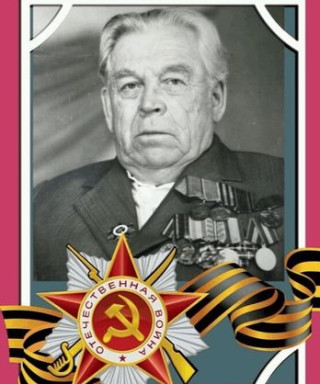 Васильев Геннадий Максимович