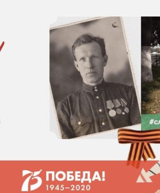 Давыдов Алексей Васильевич