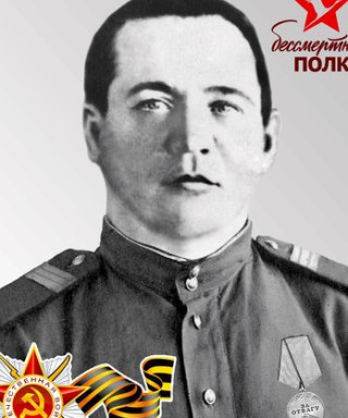 Пивцайкин Данил Ефремович