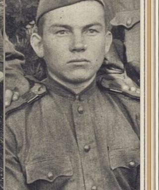 князев Александр Петрович