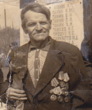 Митрохин Алексей Семенович