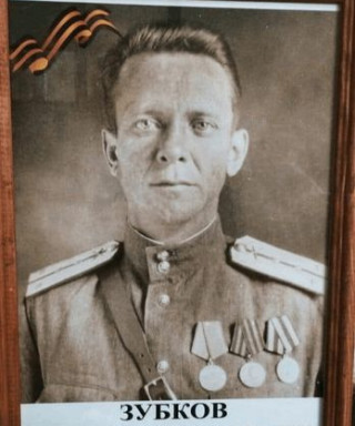 Зубков Иван Терентьевич