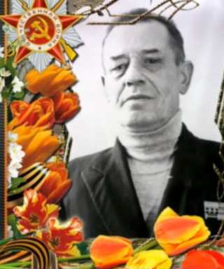 Шабалин Иван Васильевич