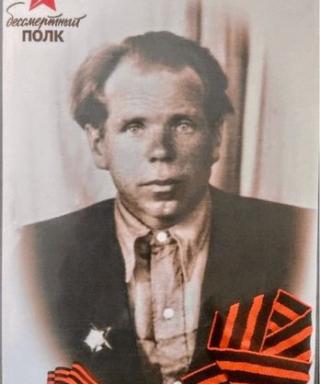 Белов Василий Александрович