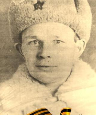 Афонин Андрей Павлович