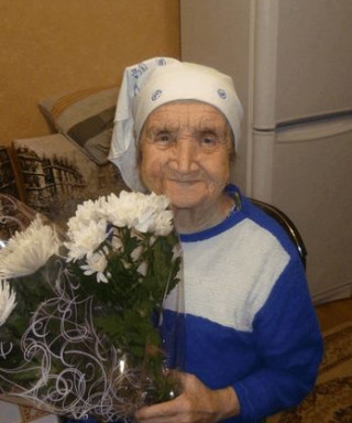 Осипова Татьяна Ивановна