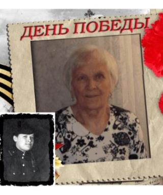 Соболева Ольга Ивановна