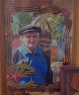 Пирогов Александр Васильевич