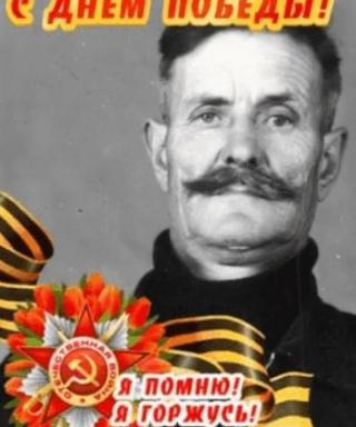 Симахин Михаил Дмитриевич