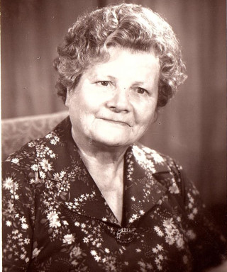 Ганжина Мария Ефимовна