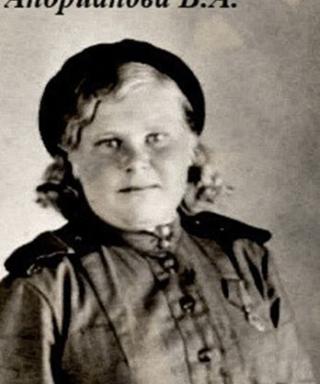 Андрианова Валентина Александровна