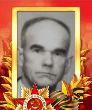 Чернятин Михаил Анисимович