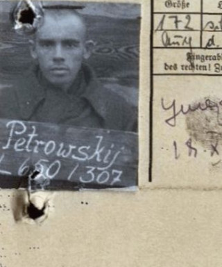 Петровский Леонид Константинович